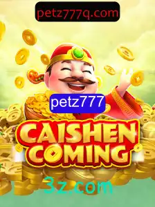 Descubra o Envolvente Mundo de CAISHENCOMING